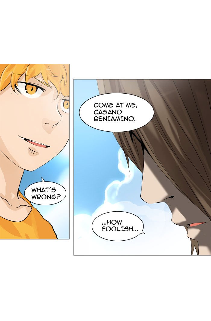 Tower of God, Chapter 223 image 33